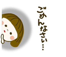 OKAPPA Japanese girl sticker #7716292