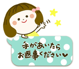 OKAPPA Japanese girl sticker #7716300