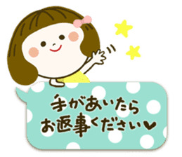 OKAPPA Japanese girl sticker #7716300