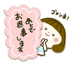 OKAPPA Japanese girl sticker #7716301