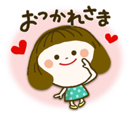 OKAPPA Japanese girl sticker #7716304