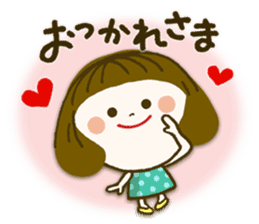 OKAPPA Japanese girl sticker #7716304