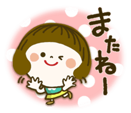 OKAPPA Japanese girl sticker #7716307
