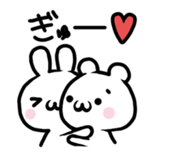 kaomozi rabbit sticker #7716311