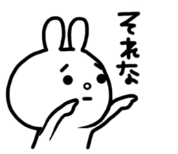 kaomozi rabbit sticker #7716340