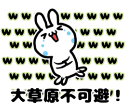 kaomozi rabbit sticker #7716346
