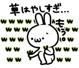 kaomozi rabbit sticker #7716347
