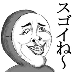 Annoying Stickman Suzuki By Bikerider Annoying Stickman Suzuki By Bikerider