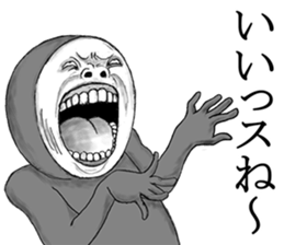 He's really annoying sticker #7716351