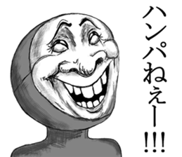 He's really annoying sticker #7716353