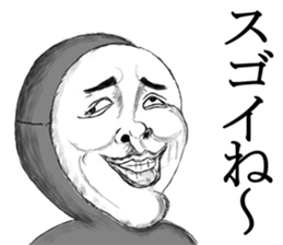 He's really annoying sticker #7716354