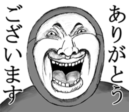 He's really annoying sticker #7716357