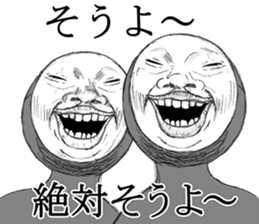 He's really annoying sticker #7716360