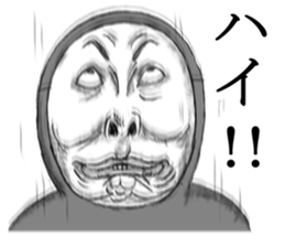 He's really annoying sticker #7716364