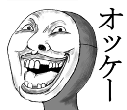 He's really annoying sticker #7716366