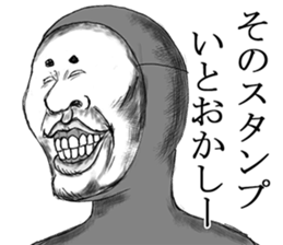 He's really annoying sticker #7716367