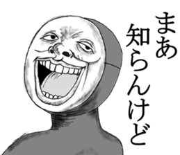 He's really annoying sticker #7716374