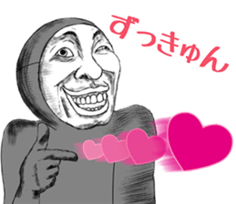 He's really annoying sticker #7716380