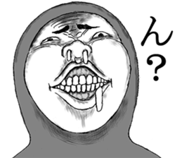 He's really annoying sticker #7716381