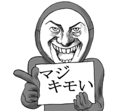 He's really annoying sticker #7716384