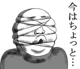 He's really annoying sticker #7716386