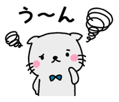 Sticker of gray cat sticker #7716418