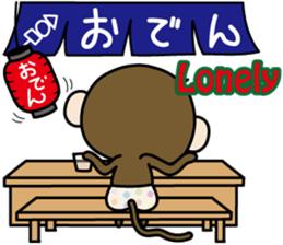 Loose monchi-/Christmas ver. sticker #7716457
