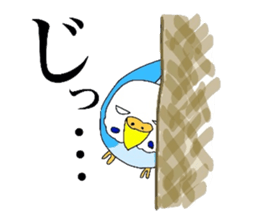 a bird in a cage sticker #7716603