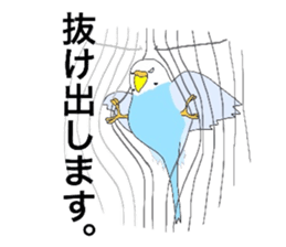 a bird in a cage sticker #7716605