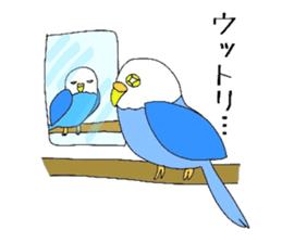 a bird in a cage sticker #7716610