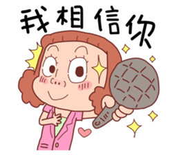 I am Reporter (No.1) sticker #7716829