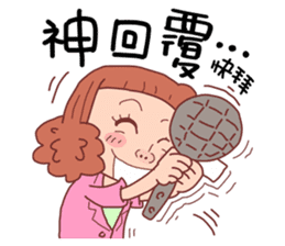 I am Reporter (No.1) sticker #7716831