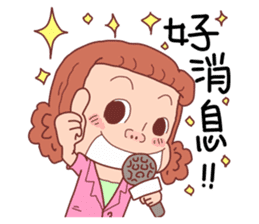 I am Reporter (No.1) sticker #7716834