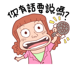 I am Reporter (No.1) sticker #7716840