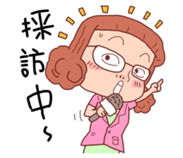 I am Reporter (No.1) sticker #7716842