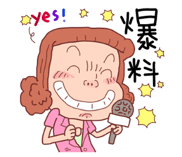 I am Reporter (No.1) sticker #7716843