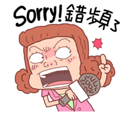 I am Reporter (No.1) sticker #7716844