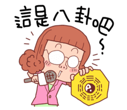 I am Reporter (No.1) sticker #7716849