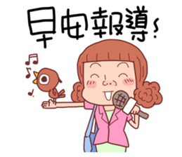 I am Reporter (No.1) sticker #7716850