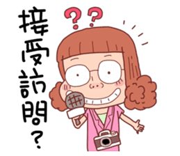 I am Reporter (No.1) sticker #7716853