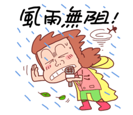I am Reporter (No.1) sticker #7716859