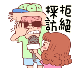 I am Reporter (No.1) sticker #7716861