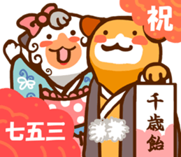 moruzo5 sticker #7716946