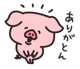 PIG!sticker sticker #7716954