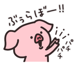 PIG!sticker sticker #7716957