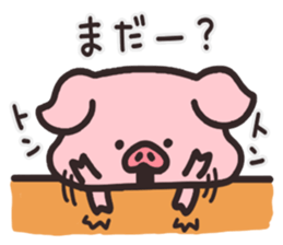 PIG!sticker sticker #7716961