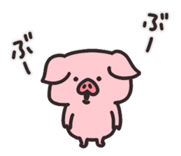 PIG!sticker sticker #7716973