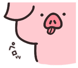 PIG!sticker sticker #7716975