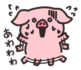 PIG!sticker sticker #7716979