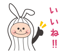 Animal peanuts sticker #7717068